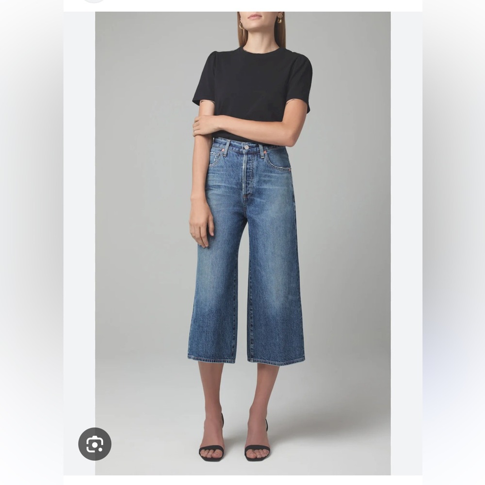 Citizens of Humanity jeans